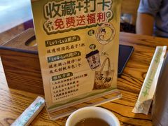 -老雒阳面馆·水席(王城路店)