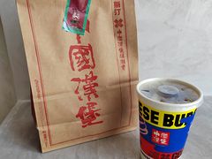 -塔斯汀·中国汉堡(万达店)
