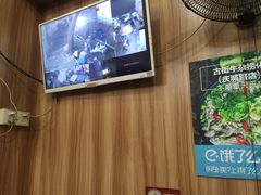 -古街捞化牛杂(井大店)