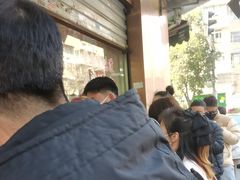 -杨震卤菜旗舰店
