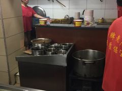 -江三王记牛杂馆(总店)