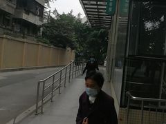 -成都市第五人民医院(西院区综合医疗区)