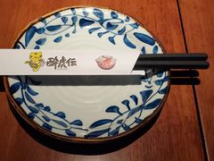 -醉虎传(南锣鼓巷店)