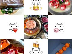 -小龙坎火锅(春熙太古里店)