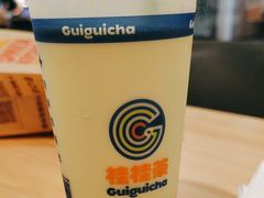 -桂桂茶(歌斐中心店)