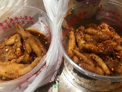 -嘉州九妹凤爪(乐山总店)