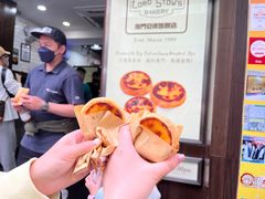 -安德鲁饼店(总店)