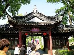 -韩湘水博园