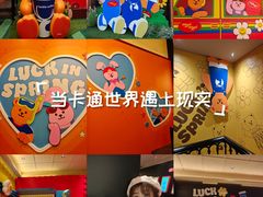 -瑞幸咖啡(江汉路中山大道店)