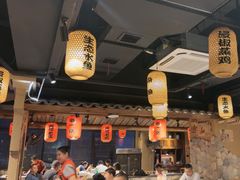 -帝一铭家宴(板塘店)