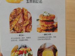 -鹈鹕素食餐厅自助餐部(正阳街店)