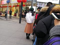 -鲍师傅糕点(春熙路店)