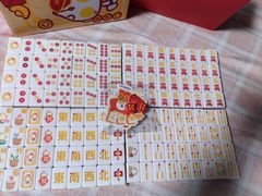 -麦当劳(祈年大街店)