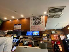 -万记麻辣烫国展总店