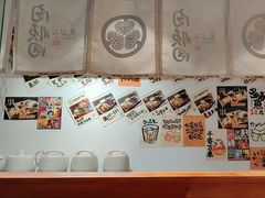 -天妇罗内顺田(罗湖店)