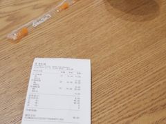 -CoCo都可(合生汇店)