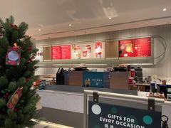 -星巴克臻选(珠海富华里店)