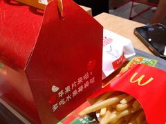 -麦当劳(苏州中心星悦汇店)