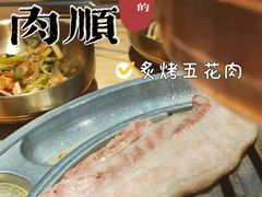 -金顺韩式烤肉·网红烤肉店(广利路店)