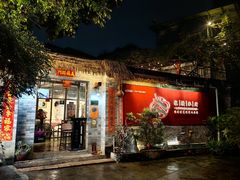 -龙桥私厨·姜花菊花过桥鱼·顺德菜(容桂店)