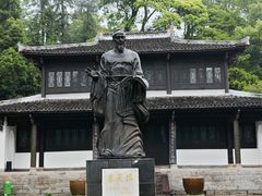 -白鹿洞书院