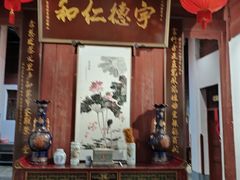 -董府·古宅餐厅