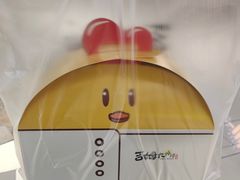 -鲍加兵师傅糕点(永嘉店)