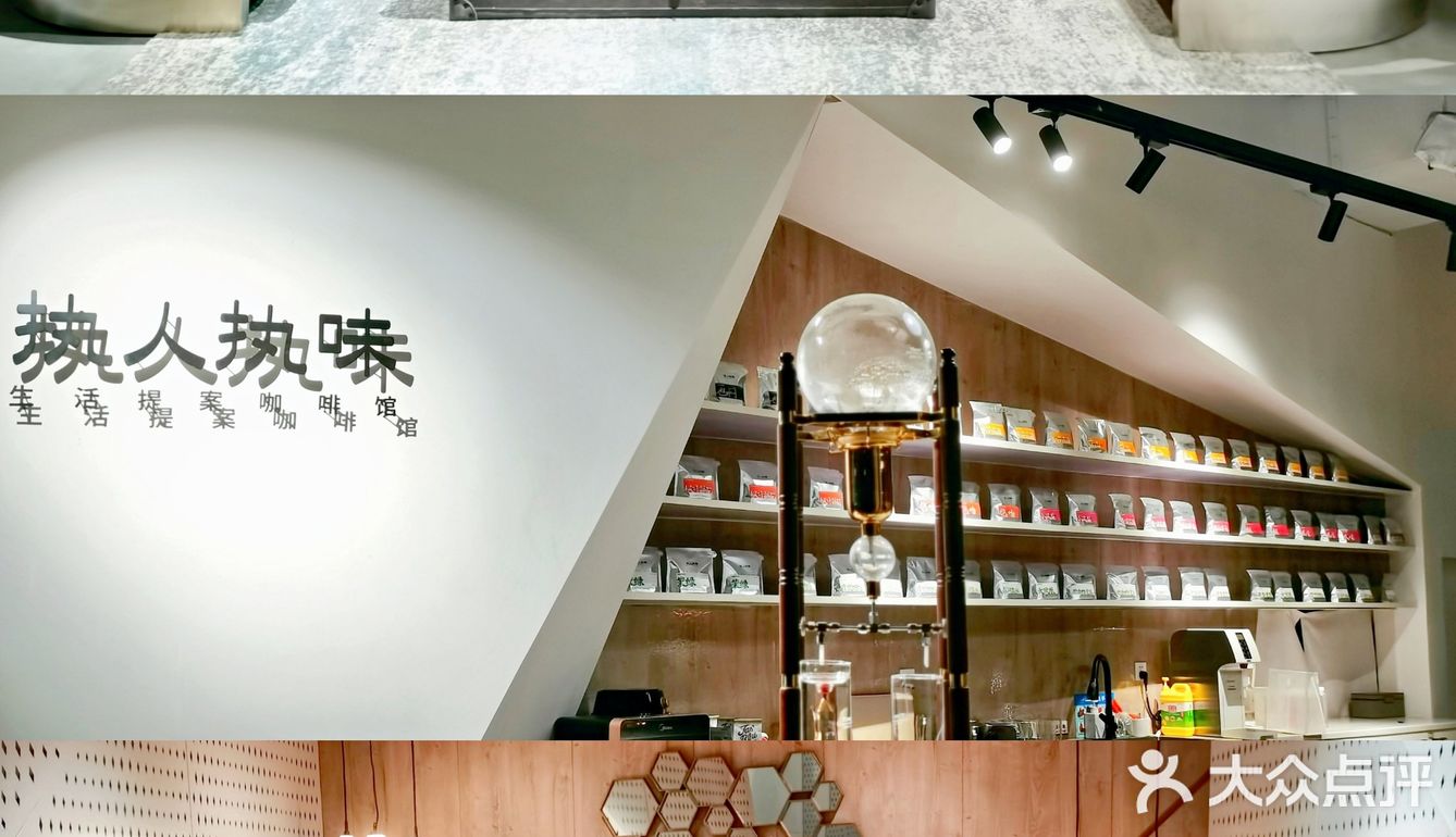 现代纬度进口家居馆｜品类齐全一站式服务