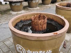 -成都川菜博物馆