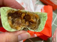 -北京稻香村(大都专卖店)