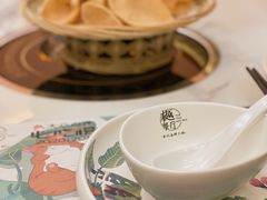 -樾餐厅泰式海鲜火锅(民歌湖店)