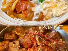 -罗妈砂锅(四川成都奎星楼店)