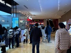 -上海世纪汇广场