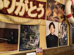 -白石の深夜食堂(宝龙店)