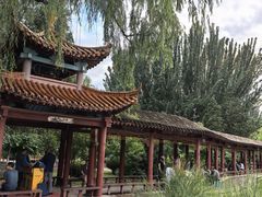 -满都海公园