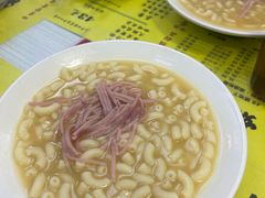 -澳洲牛奶公司(佐敦店)