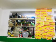 -做了不起的80后