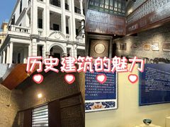 -荔湾博物馆