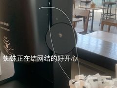 -星巴克(宜兴高铁站店)