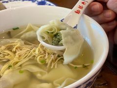 -勤德兴(湖滨路店)