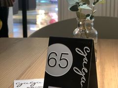 -gaga(深圳福田星河COCO Park店)