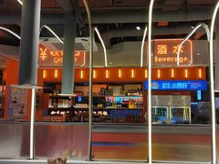 -钢管厂歆瑞源油卤串串香(春熙路太古里店)