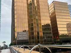 -香港皇家太平洋酒店