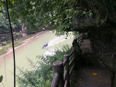 -三游洞