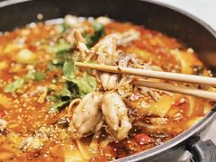 -渝蛙馆(新百店)