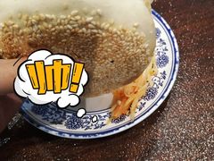 -老三羊汤【北兴隆街店】