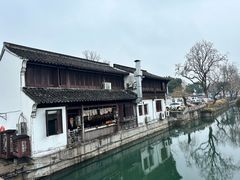 -绍兴书圣故里景区