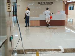 -复旦大学附属眼耳鼻喉科医院(浦江院区)