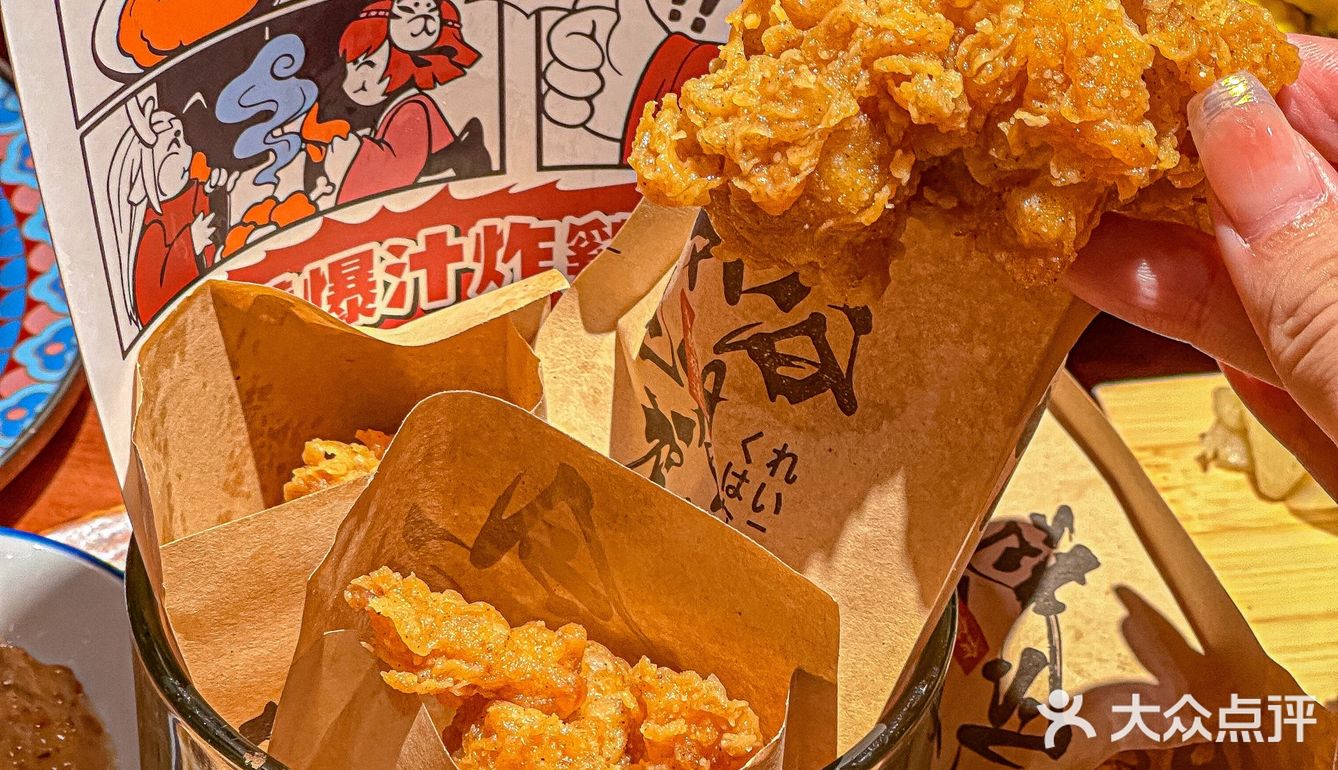 上海人都去吃‼️这个爆酱芝士年糕也太好吃了。