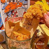 上海人都去吃‼️这个爆酱芝士年糕也太好吃了。